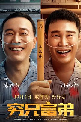 色台湾色综合网站